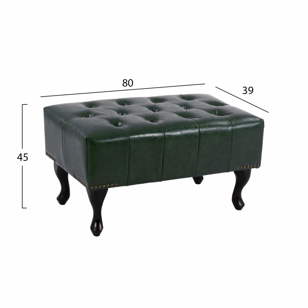 ΤΑΜΠΟΥΡΕ ΥΠΟΠΟΔΙΟ ΚΥΠΑΡΙΣΣΙ PU T.CHESTERFIELD EMMA 80x45x39Y εκ.HM226.08