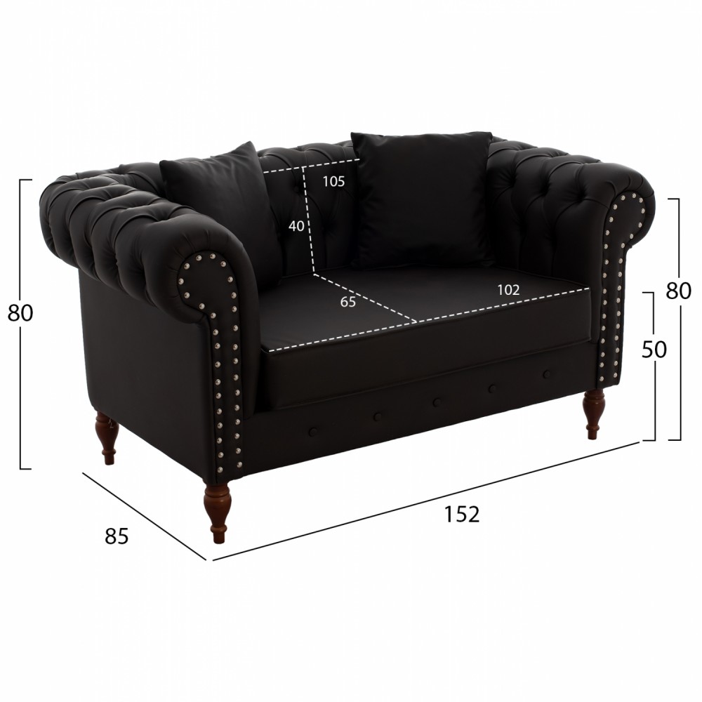 ΚΑΝΑΠΕΣ 2ΘΕΣΙΟΣ Τ. CHESTERFIELD CIELLE ΣΕ ΧΡΩΜΑ ΚΑΦΕ HM3184.03 152x85x80 εκ.