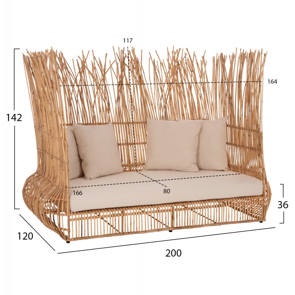 ΚΑΝΑΠΕΣ ΕΞ. ΧΩΡΟΥ ZEPHYR HM5988 ΚΑΛΑΜΙΑ RATTAN ΦΥΣΙΚΟ-ΜΠΕΖ ΜΑΞΙΛΑΡΙΑ 200x120x142Yεκ.