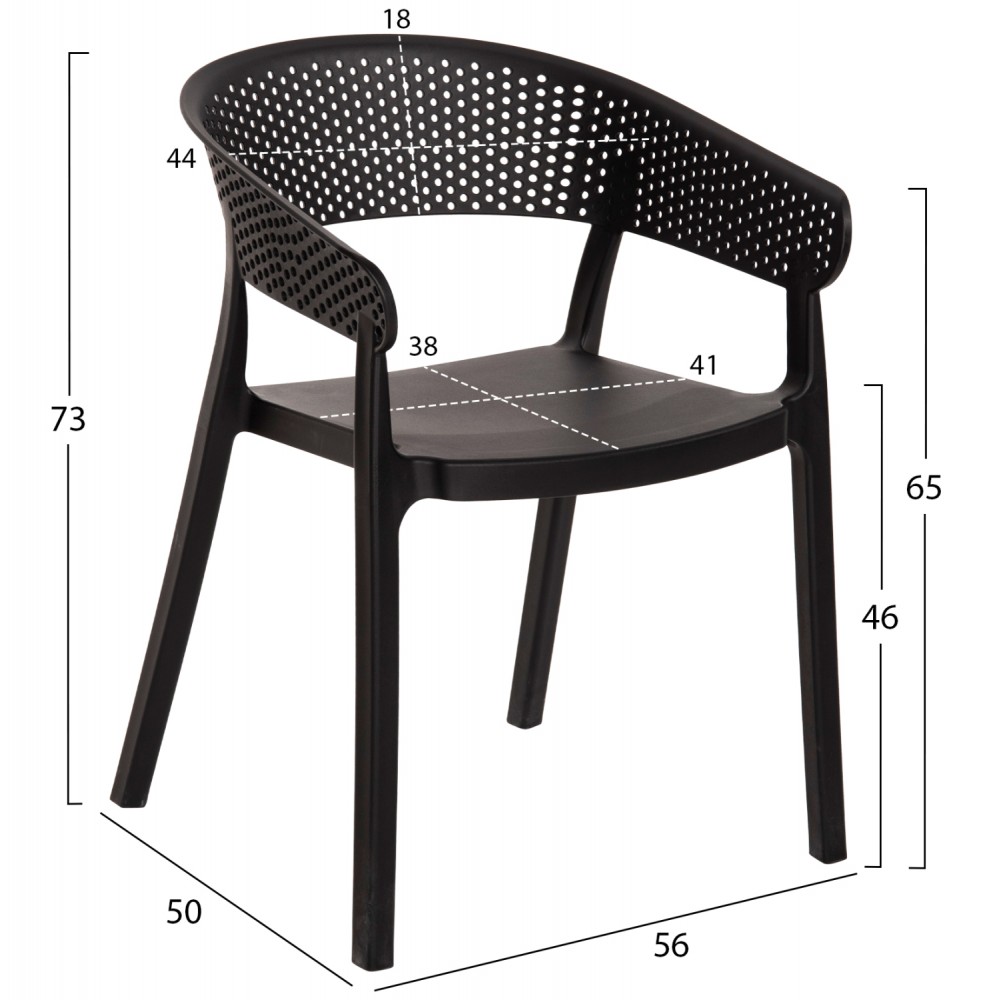 ΠΟΛΥΘΡΟΝΑ ΠΟΛΥΠΡΟΠΥΛΕΝΙΟΥ PERFOE HM5941.02 ΜΑΥΡΗ 53,5x50,5x73Υ εκ.