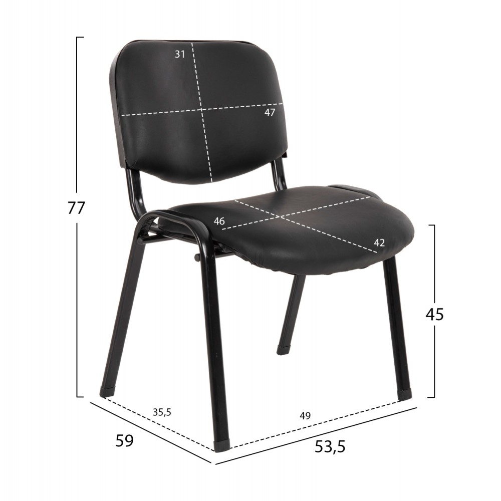 ΚΑΡΕΚΛΑ JANISHA HM1010.01 ΜΕ ΔΕΡΜΑΤΙΝΗ PU ΜΑΥΡΟ 553,5x59x77 εκ.