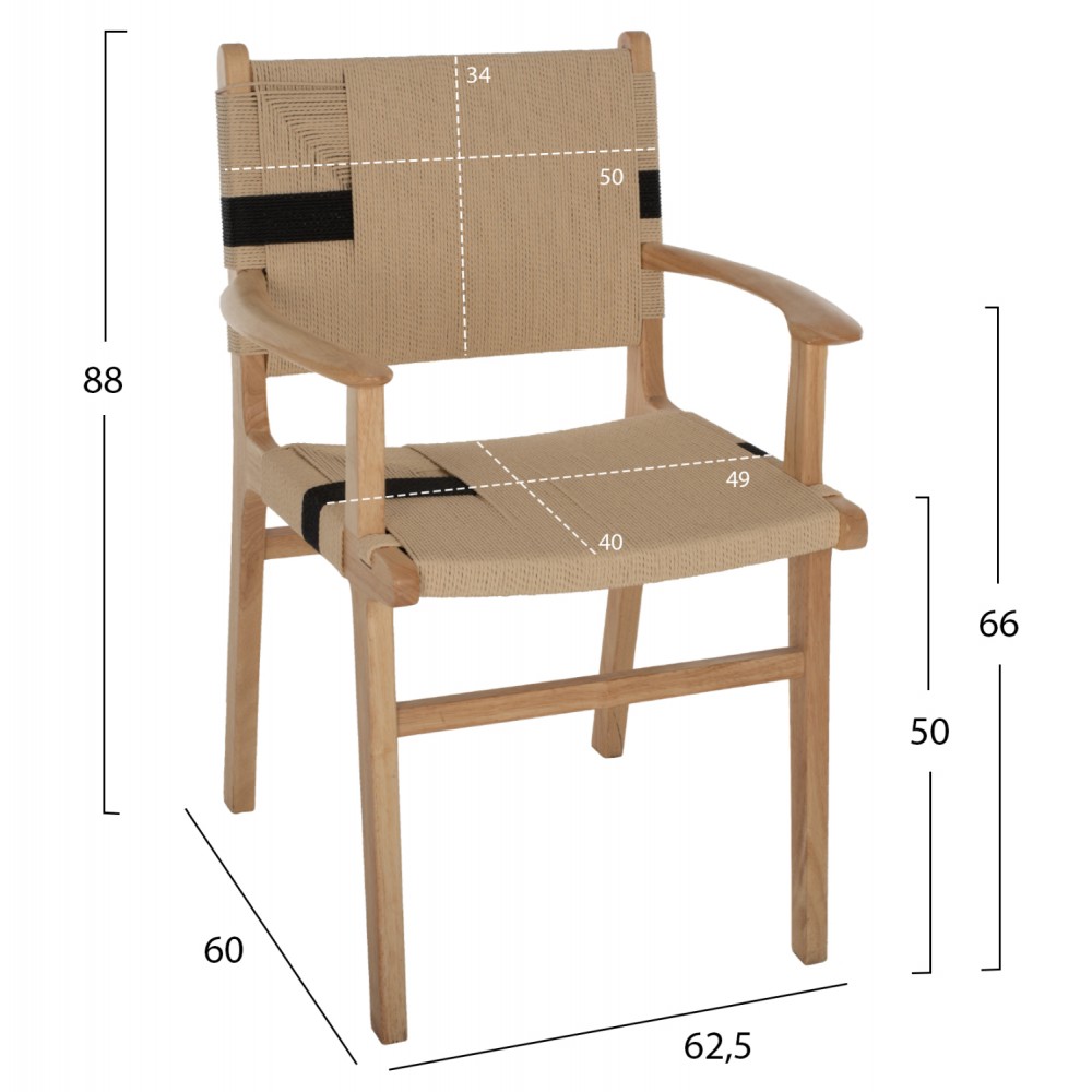 ΠΟΛΥΘΡΟΝΑ RUBBERWOOD ΚΑΙ ΣΧΟΙΝΙ 62,5x60x88Yεκ.HM9324.01