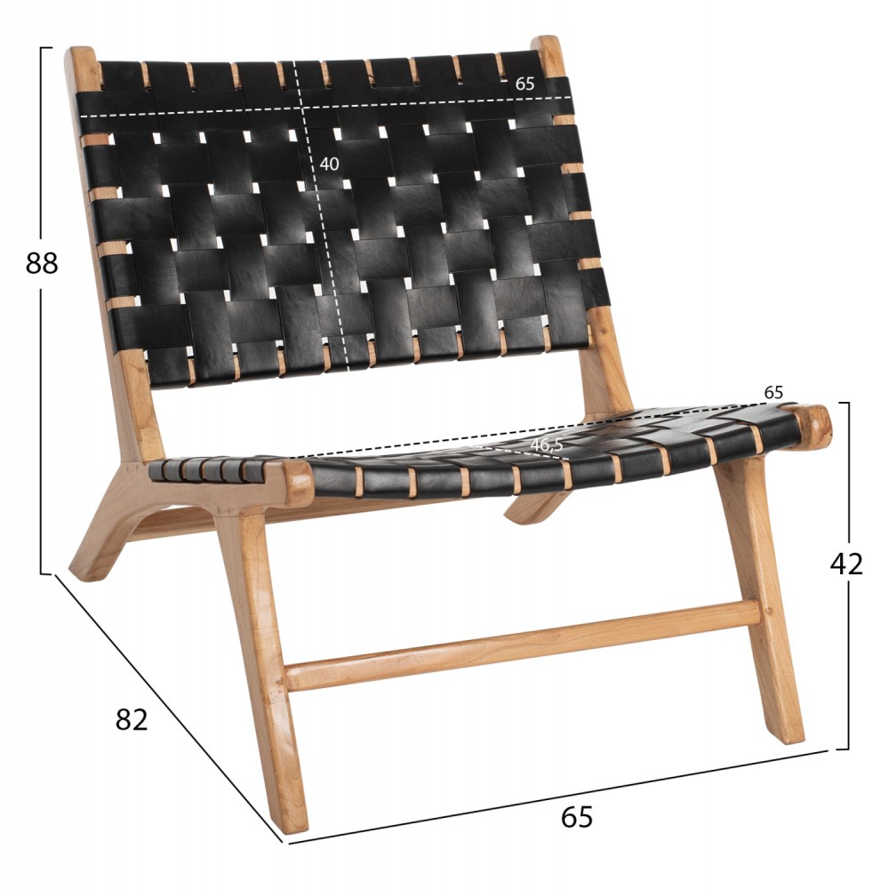 ΚΑΡΕΚΛΑ ΜΑΣΙΦ ΤΕΑΚ ΚΑΙ ΜΑΥΡΟ PU 65x82x88Υεκ.HM9384.02