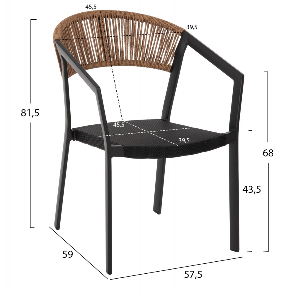 ΠΟΛΥΘΡΟΝΑ ΑΛΟΥΜΙΝΙΟΥ MIRI HM5891.05 ΜΑΥΡΟΣ ΣΚΕΛΕΤΟΣ&TEXTLINE-ΜΠΕΖ RATTAN 57,5x59x81,5Yεκ.