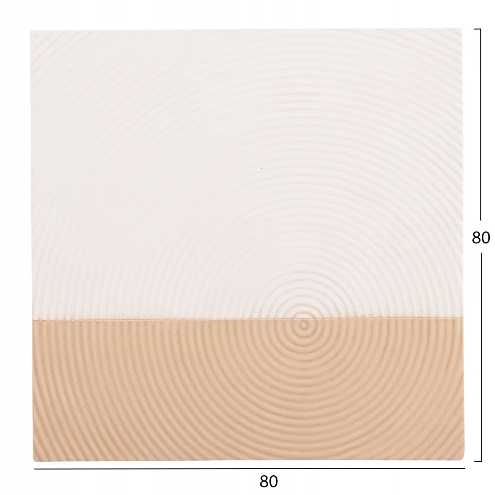 ΠΙΝΑΚΑΣ ΤΕΤΡΑΓΩΝΟΣ ΣΕΙΡΑ SANTORINI HM4519 MDF ΣΕ ΥΠΟΛΕΥΚΟ-ΚΑΦΕ ΧΡΩΜΑ 80x4(πάχος)x80Υεκ.