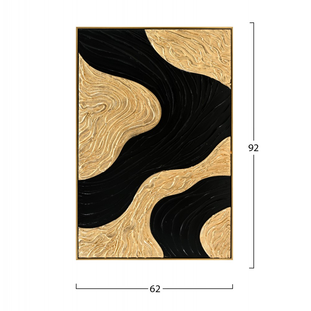 ΠΙΝΑΚΑΣ ΤΟΙΧΟΥ 3D SEDIMENT HM4548.02 ΚΟΡΝΙΖΑ ΜΠΕΖ-ΧΕΙΡΟΠΟΙΗΤΑ ΣΧΕΔΙΑ 62x4,5Χ92Υεκ.