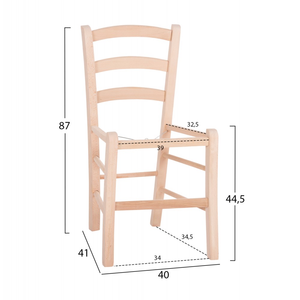 ΚΑΡΕΚΛΑ ΚΑΦΕΝΕΙΟΥ ΠΑΡΟΣ HM5585.02 ΞΥΛΟ ΟΞΙΑΣ ΑΒΑΦΗ 40x41x87Υεκ.ΣΚΕΛΕΤΟΣ