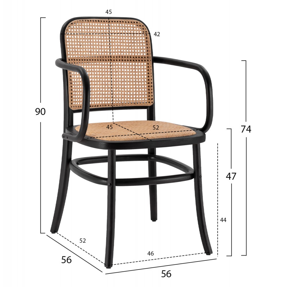 ΠΟΛΥΘΡΟΝΑ VAIANA HM8748 ΞΥΛΟ ΟΞΙΑΣ ΣΕ ΚΑΦΕ-ΠΛΕΞΗ RATTAN ΣΕ ΦΥΣΙΚΟ 55x55x90Yεκ