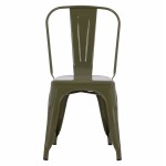 ΚΑΡΕΚΛΑ ΜΕΤΑΛΛΙΚΗ MELITA ΣΕ DARK OLIVE GREEN 43x50x82Y εκ. HM8641.03