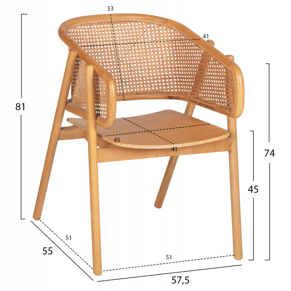 ΠΟΛΥΘΡΟΝΑ KENLEE HM9872 ΦΡΑΞΙΝΟΣ ΚΑΙ ΦΥΣΙΚΟ RATTAN RATTAN ΣΕ ΦΥΣΙΚΟ 57,5x55x81Yεκ.