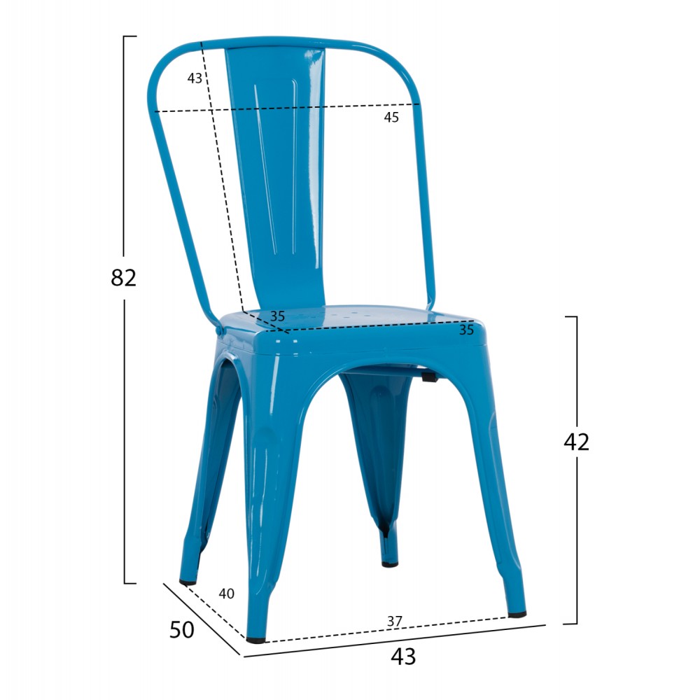 ΚΑΡΕΚΛΑ ΜΕΤΑΛΛΙΚΗ MELITA-PRO HM8641.48 ΜΠΛΕ 44x47x84.5Υεκ.