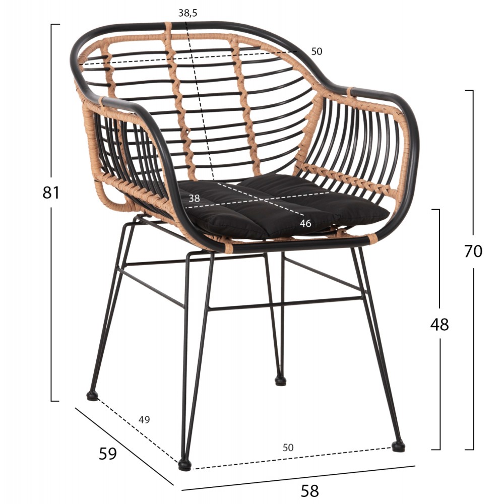 ΠΟΛΥΘΡΟΝΑ ALLEGRA HM5663.11 ΜΕΤΑΛ.ΣΚΕΛΕΤΟΣ-P.E.RATTAN ΜΠΕΖ-ΜΑΥΡΟ 58x59x81Υεκ