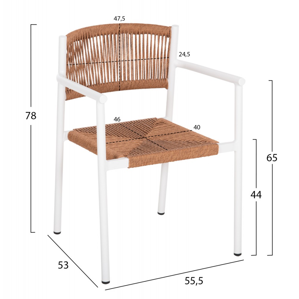 ΠΟΛΥΘΡΟΝΑ ΑΛΟΥΜΙΝΙΟΥ STER HM5786.11 ΛΕΥΚΗ-ΣΥΝΘ.RATTAN ΜΠΕΖ 55,5x53x78Υεκ.