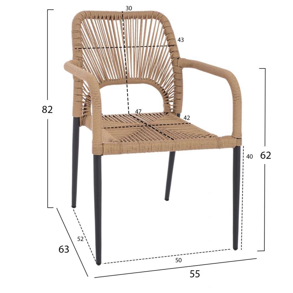 ΠΟΛΥΘΡΟΝΑ ΑΛΟΥΜΙΝΙΟΥ NOJO HM5771.02 ΓΚΡΙ ΜΕ P.E.TWIST RATTAN ΜΠΕΖ 55x63x82Y εκ.