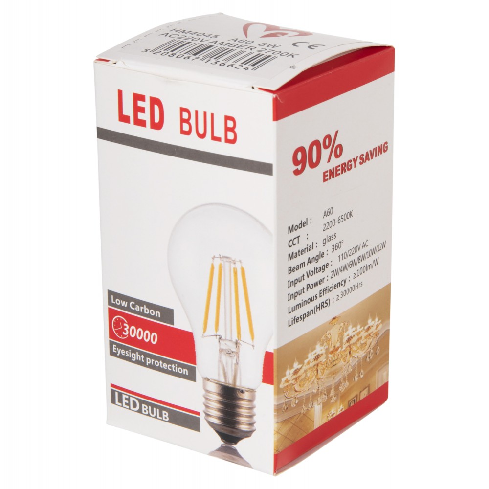 ΛΑΜΠΤΗΡΑΣ HM4045 LED FILAMENT 8W E27 3000K GOLD DIMMABLE