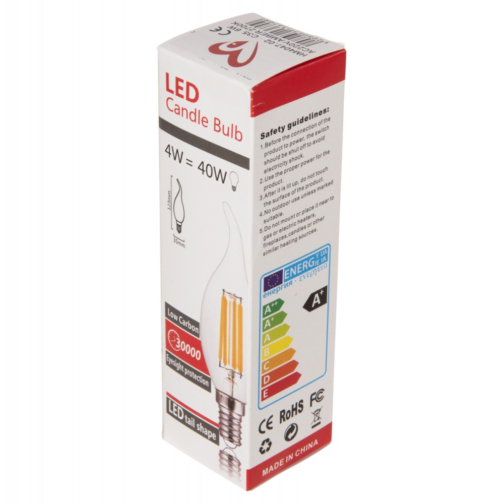 ΛΑΜΠΤΗΡΑΣ HM4047.02 ΣΤΥΛ ΦΛΟΓΑ LED FILAMENT 6W E14 3000K GOLD DIMMABLE