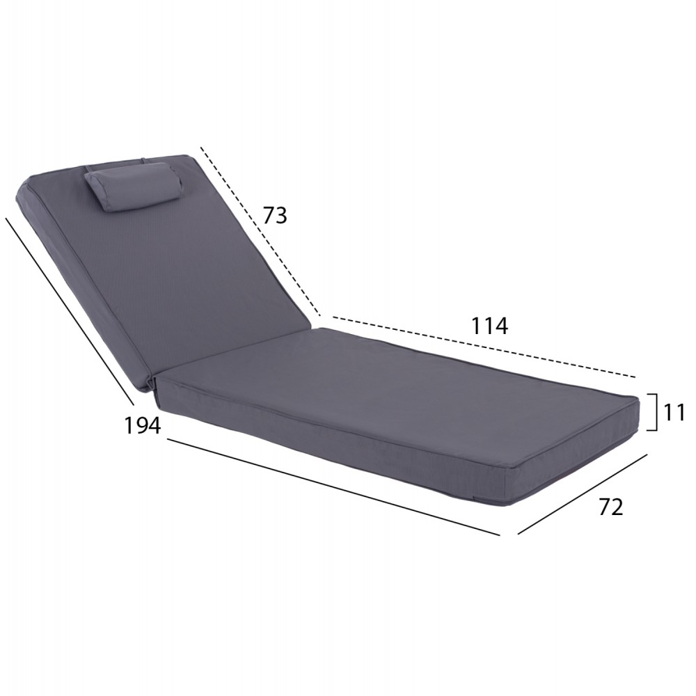 ΜΑΞΙΛΑΡΙ ΞΑΠΛΩΣΤΡΑΣ TEXTILENE 600gr/m2 SIFNOS ΓΚΡΙ HM11237.30T 194x70x11Yεκ.