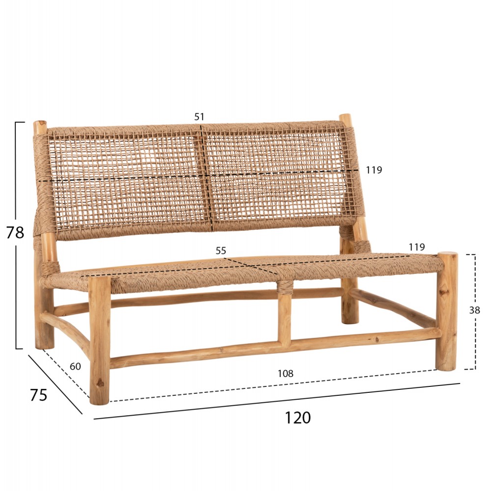 ΣΑΛΟΝΙ ΕΞΩΤ. ΧΩΡΟΥ 4ΤΜΧ LONDER HM11957 ΜΑΣΙΦ TEAK-ΣΥΝΘ.RATTAN-ΦΥΣΙΚΟ