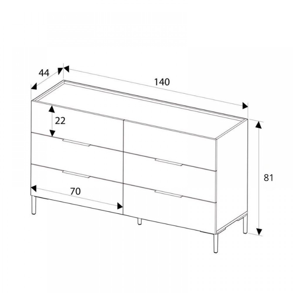 Συρταριέρα Oryana Megapap χρώμα καρυδί 140x44x81εκ.