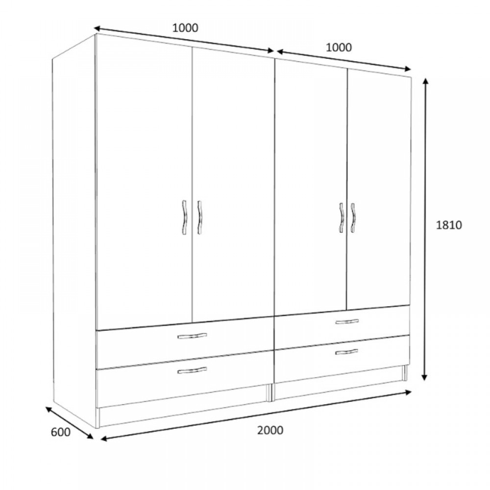 Ντουλάπα ρούχων Victoria Megapap τετράφυλλη με συρτάρια χρώμα καρυδί 200x60x181εκ.