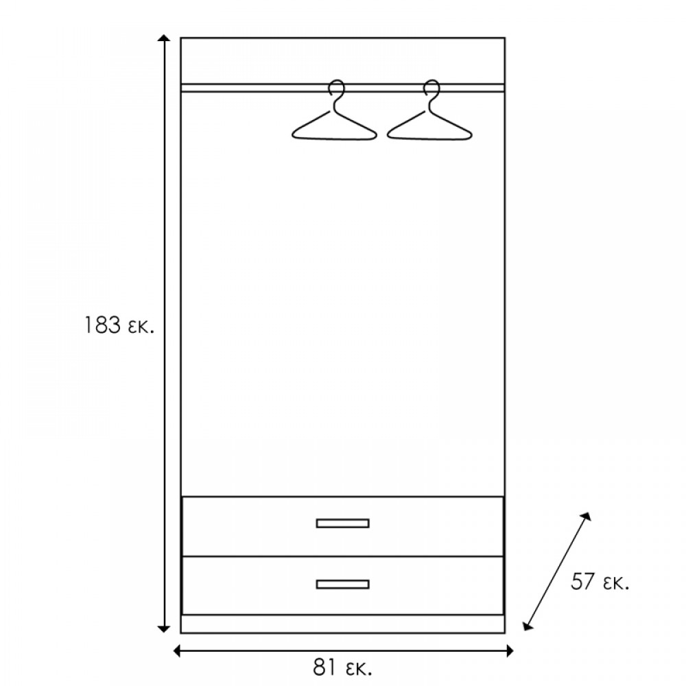 Ντουλάπα ρούχων δίφυλλη OLYMPUS pakoworld χρώμα castillo-toro 81x57x183εκ