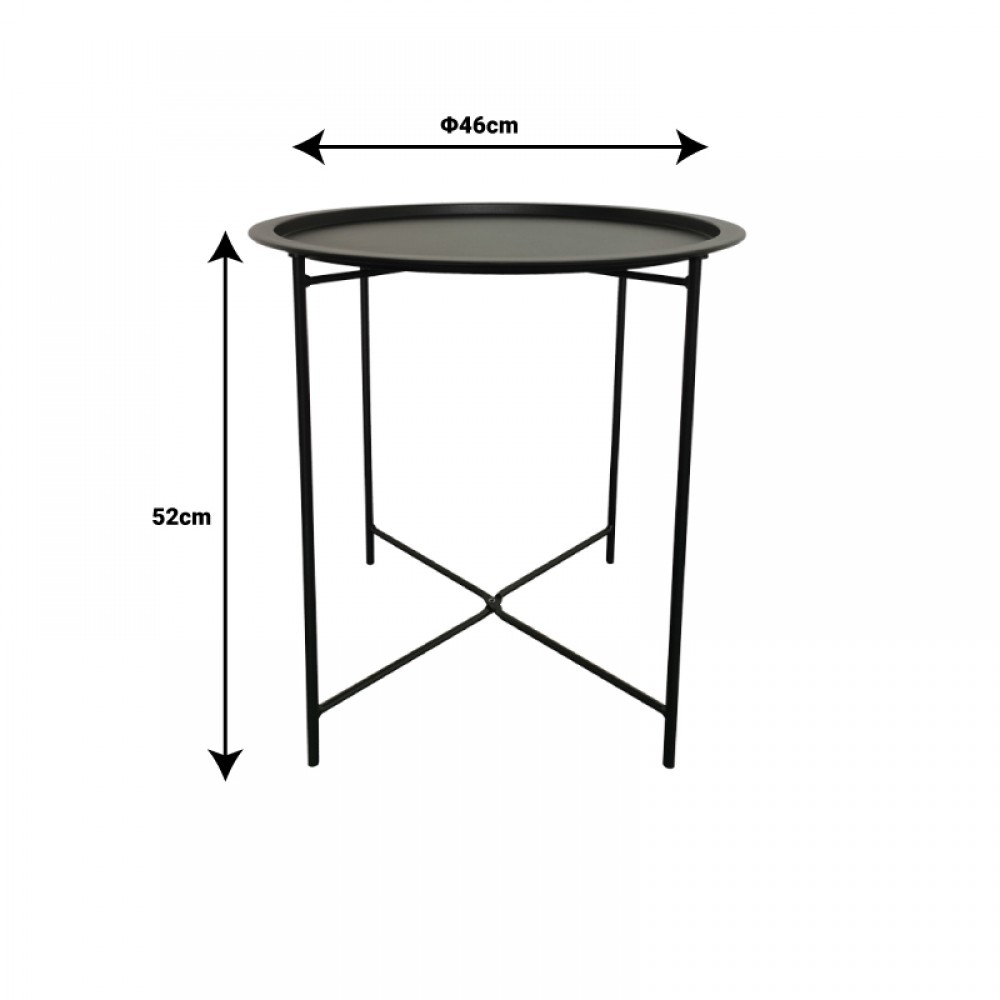 Τραπέζι Caius pakoworld μέταλλο σε μαύρη απόχρωση Φ46x52εκ