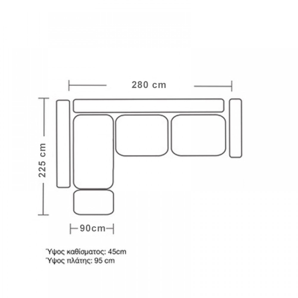 Γωνιακός καναπές δεξιά γωνία Boston pakoworld ύφασμα mocha-cream 280x225x90εκ