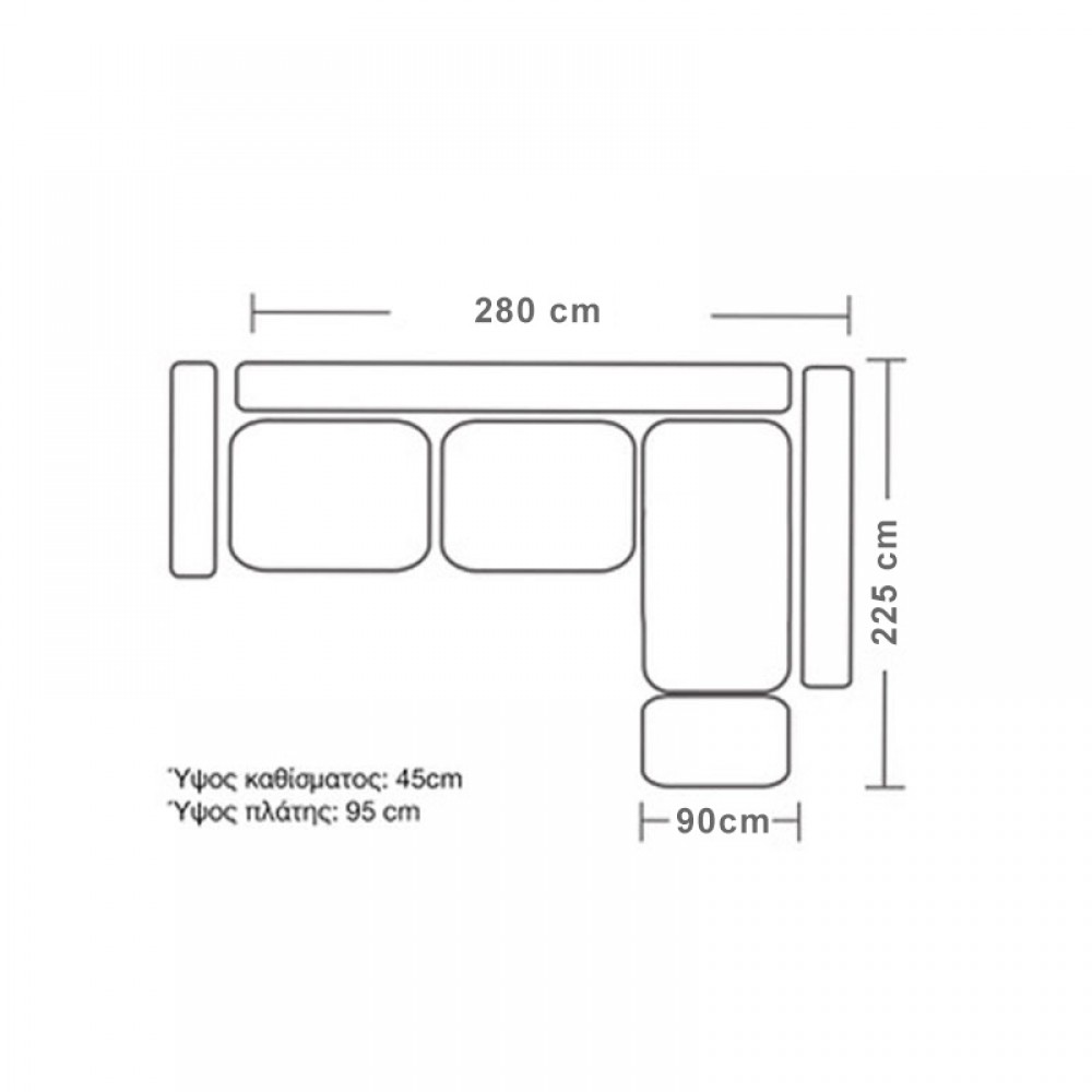 Γωνιακός καναπές αριστερή γωνία Boston pakoworld ύφασμα ciel-cream 280x225x90εκ