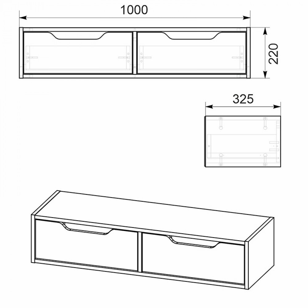 Κονσόλα-τουαλέτα Alberto pakoworld κρεμαστή λευκό 100x32.5x22εκ