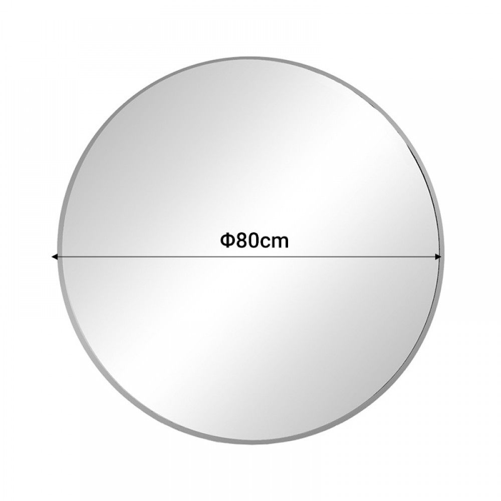 Καθρέπτης Emmett Inart ασημί αλουμίνιο 80x80x2.5εκ